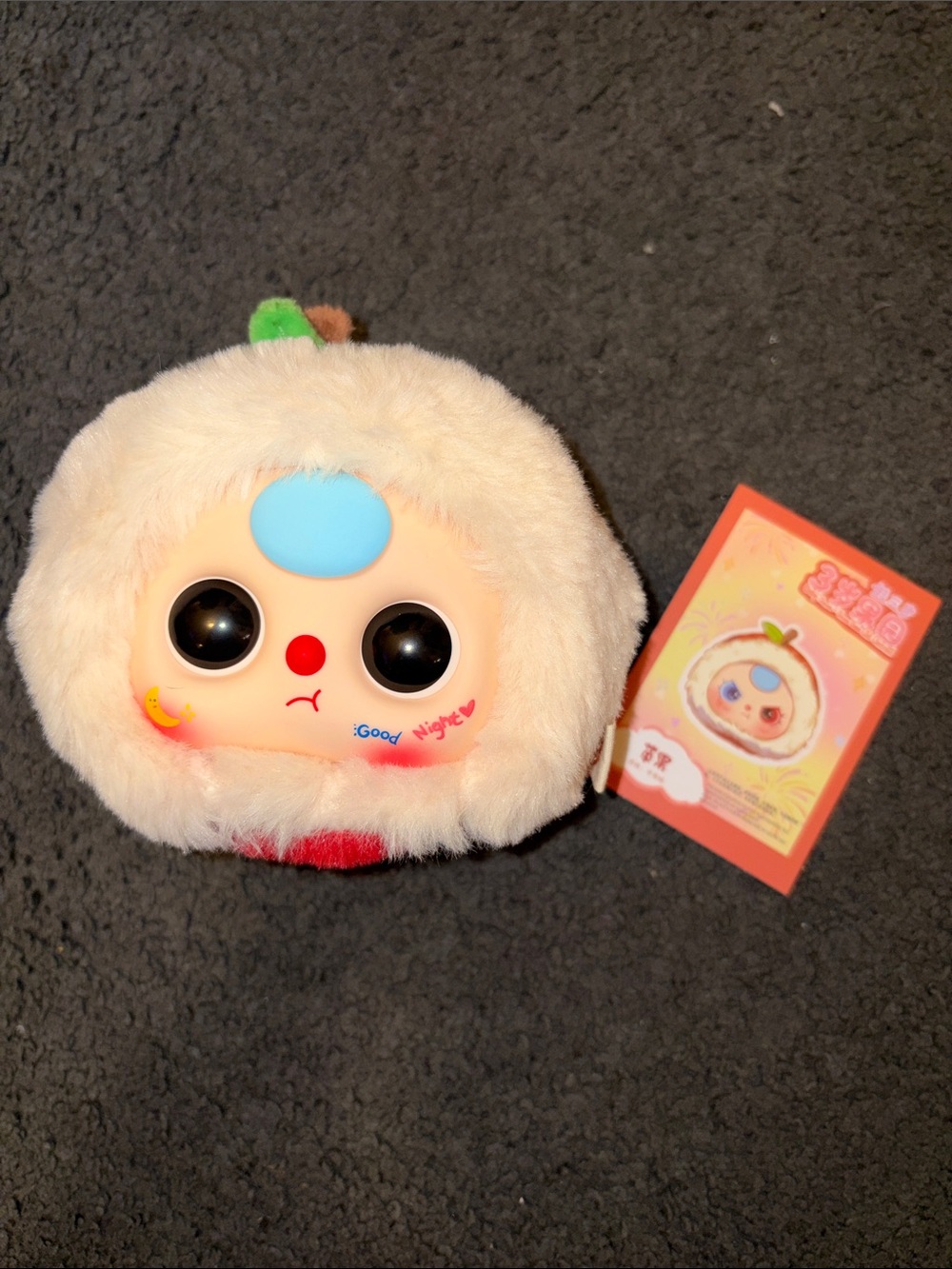 Baby Three Orchard Series